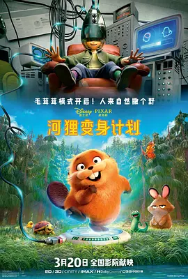 国产精品女人